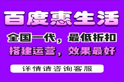 百度竞价广告费用构成与案例分析